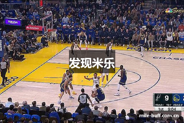 发现米乐